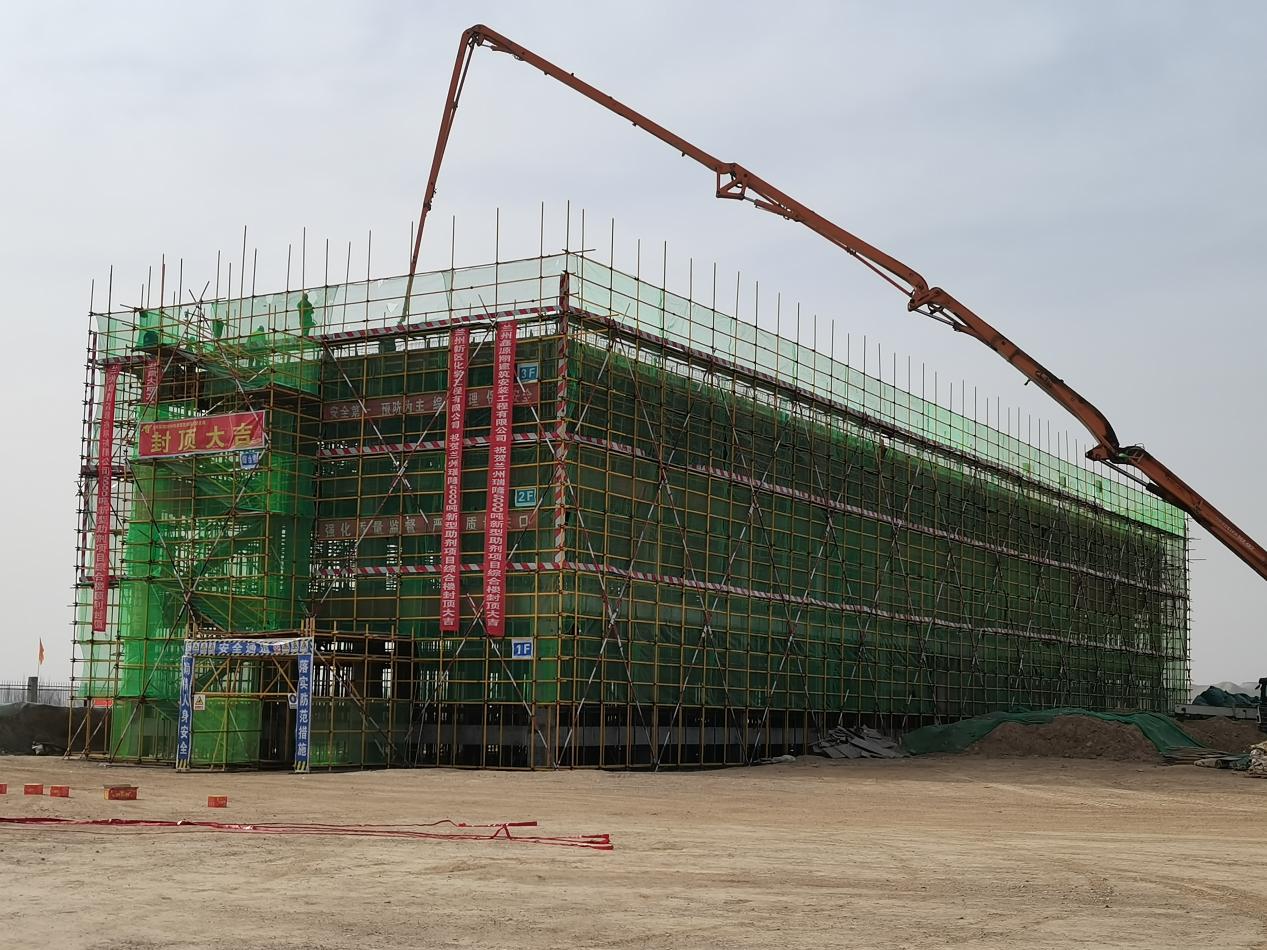 yd2333云顶电子游戏(中国)有限公司