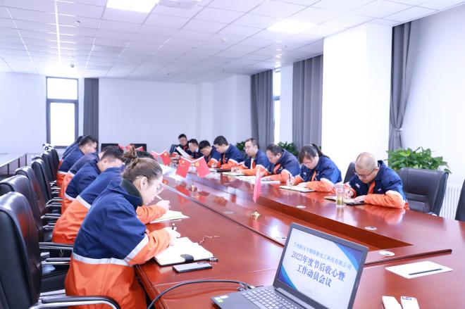 yd2333云顶电子游戏(中国)有限公司