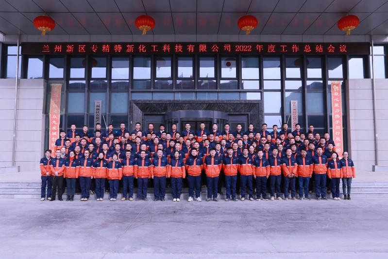 yd2333云顶电子游戏(中国)有限公司