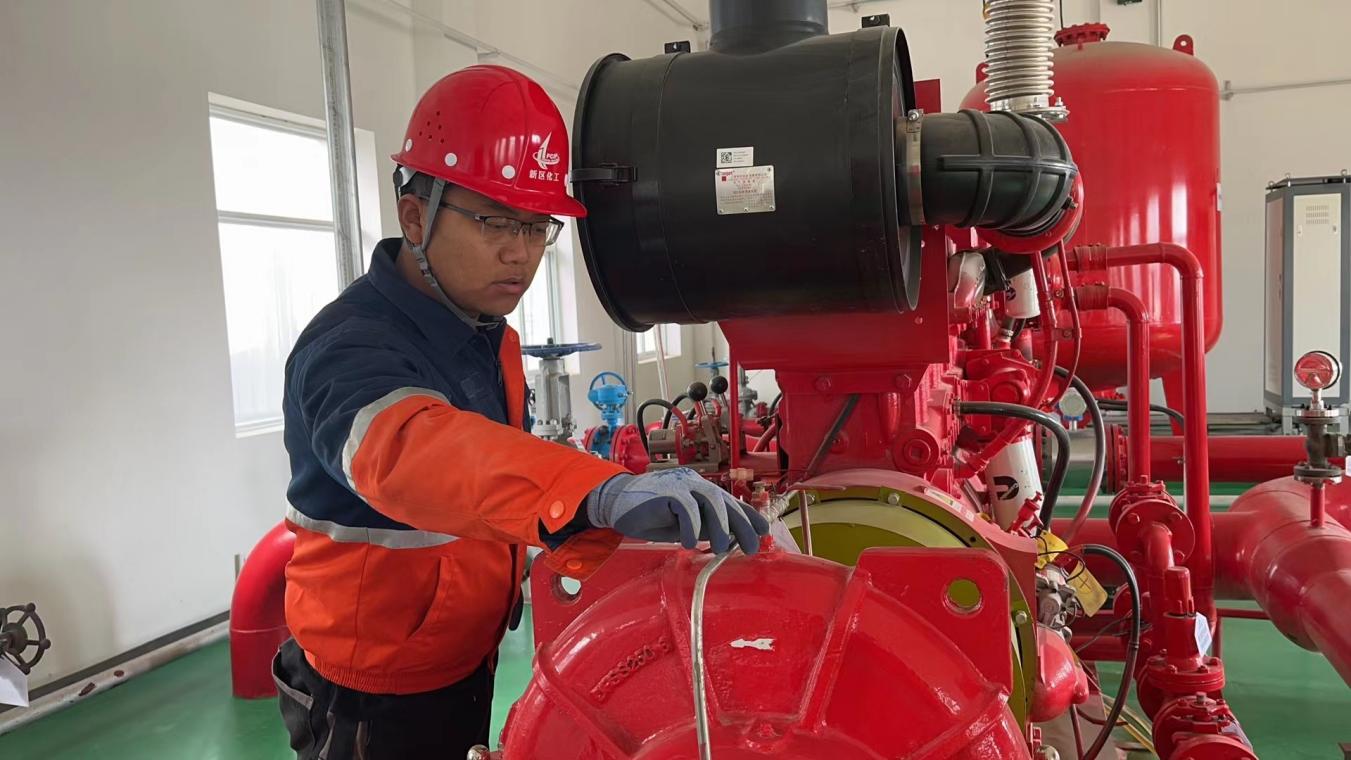 yd2333云顶电子游戏(中国)有限公司