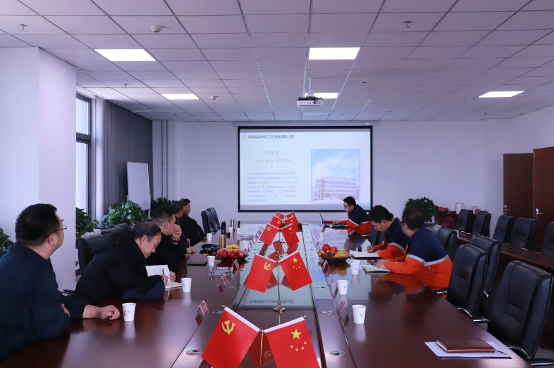 yd2333云顶电子游戏(中国)有限公司