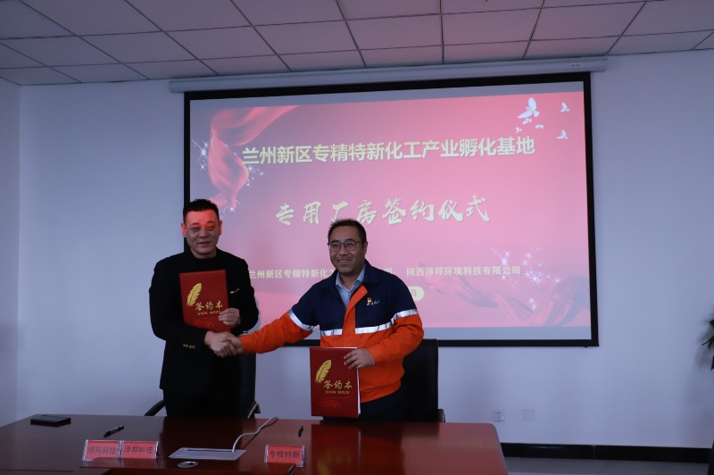 yd2333云顶电子游戏(中国)有限公司