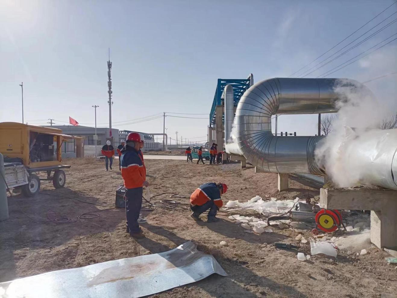 yd2333云顶电子游戏(中国)有限公司