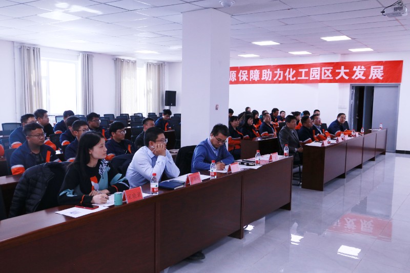 yd2333云顶电子游戏(中国)有限公司