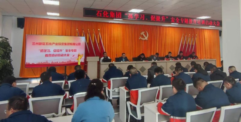 yd2333云顶电子游戏(中国)有限公司