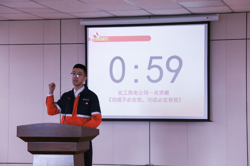 yd2333云顶电子游戏(中国)有限公司