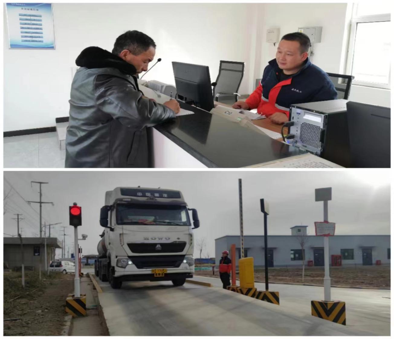 yd2333云顶电子游戏(中国)有限公司