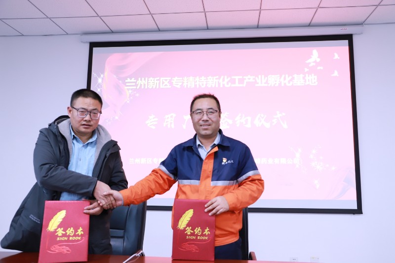 yd2333云顶电子游戏(中国)有限公司