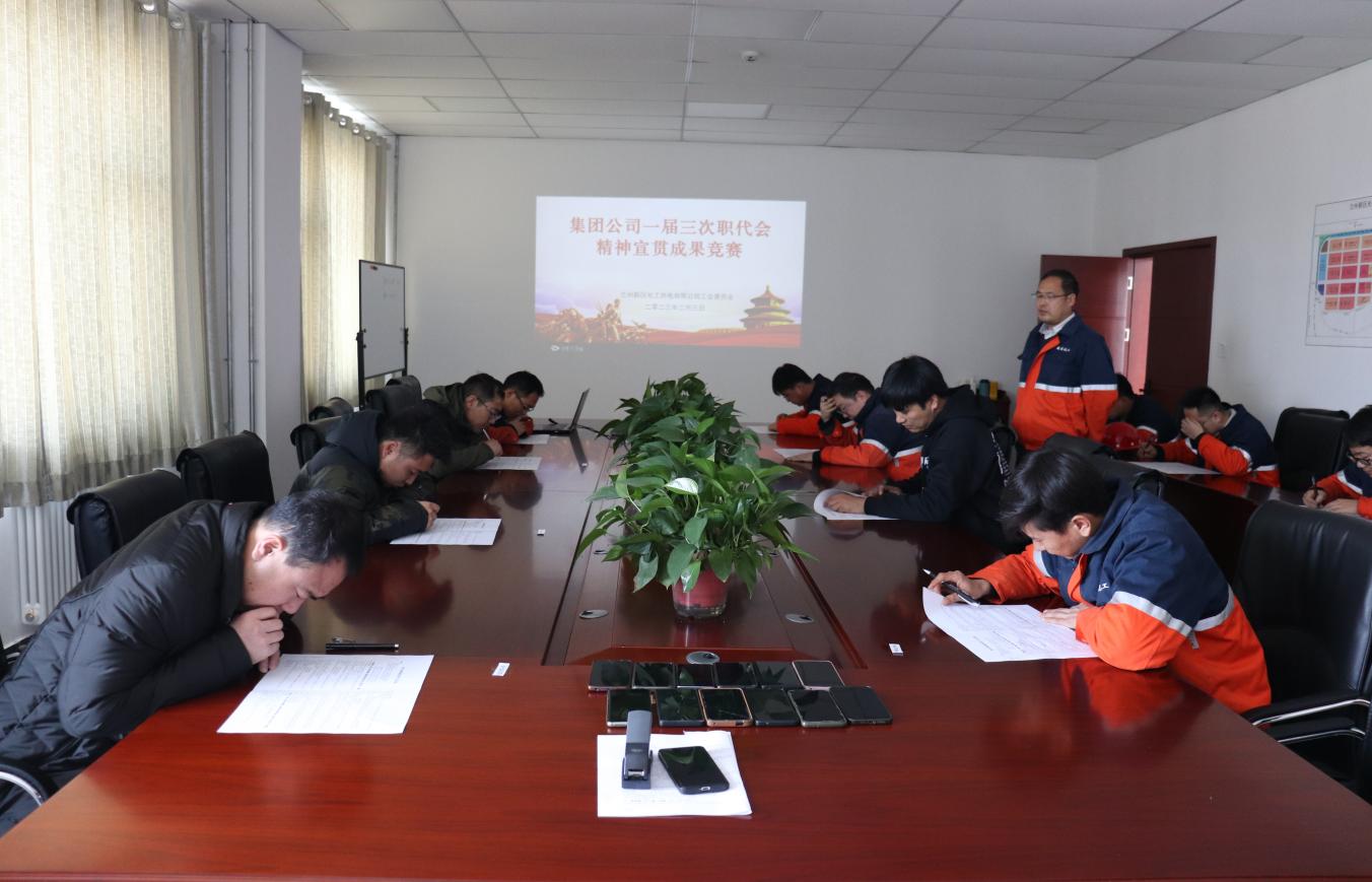 yd2333云顶电子游戏(中国)有限公司