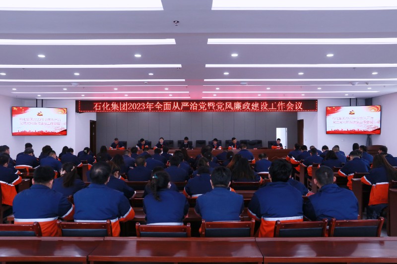 yd2333云顶电子游戏(中国)有限公司