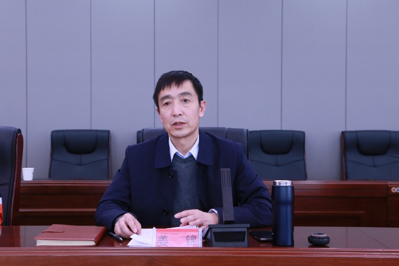 yd2333云顶电子游戏(中国)有限公司