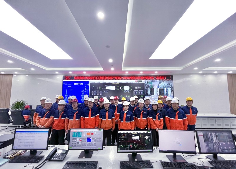 yd2333云顶电子游戏(中国)有限公司