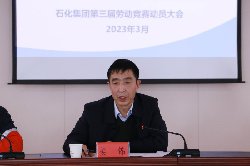 yd2333云顶电子游戏(中国)有限公司