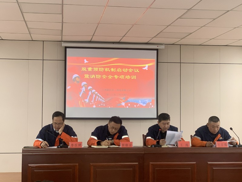 yd2333云顶电子游戏(中国)有限公司