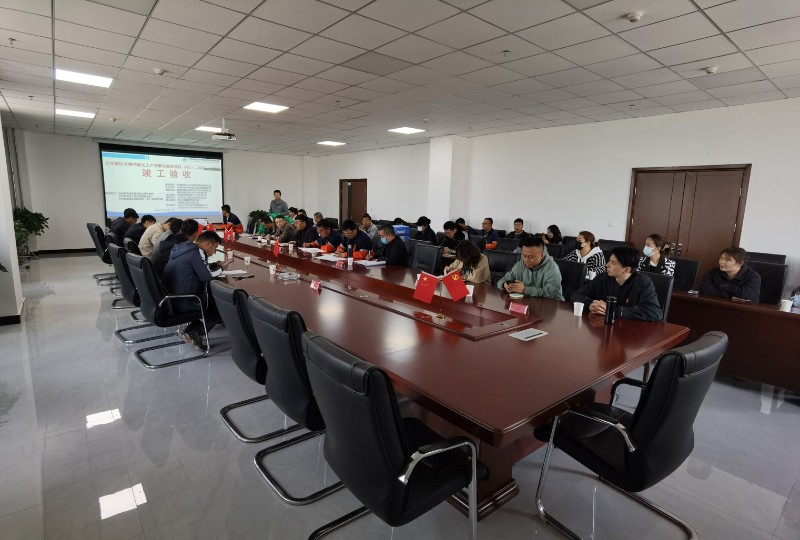 yd2333云顶电子游戏(中国)有限公司