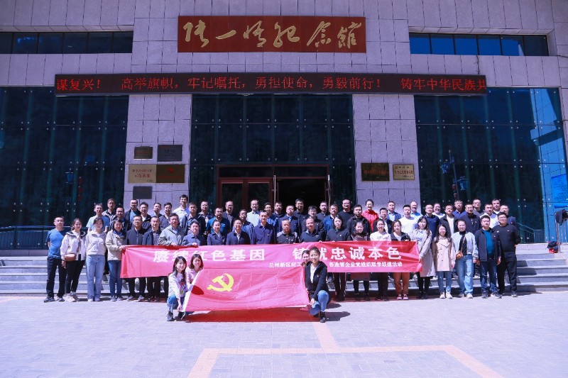 yd2333云顶电子游戏(中国)有限公司