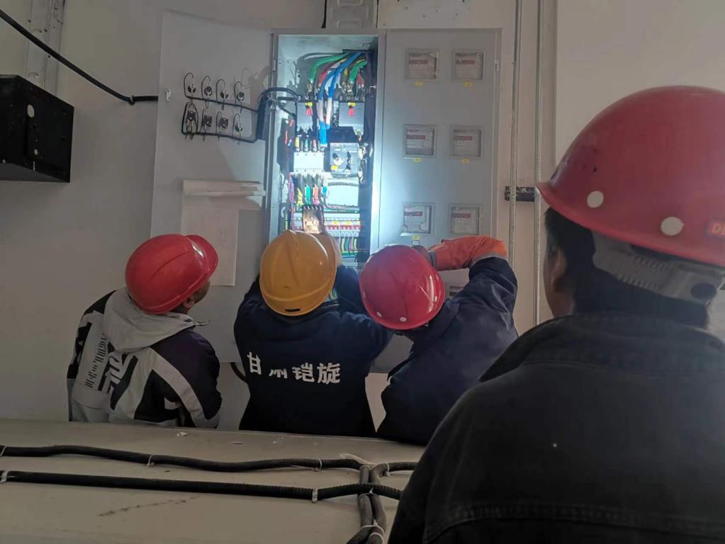 yd2333云顶电子游戏(中国)有限公司