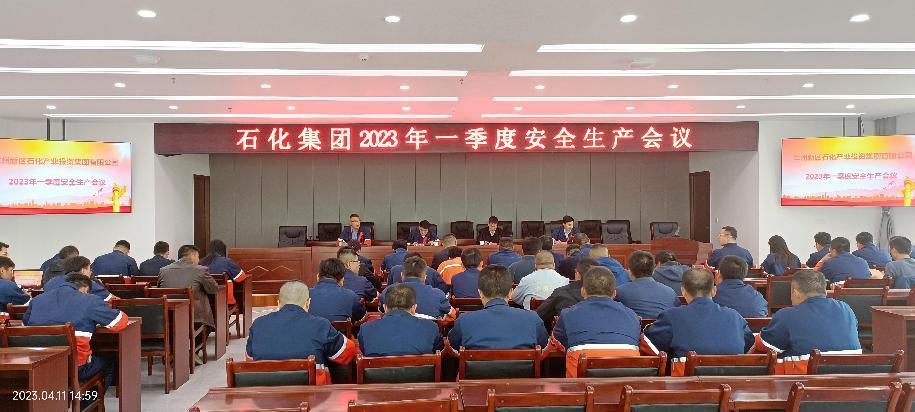 yd2333云顶电子游戏(中国)有限公司