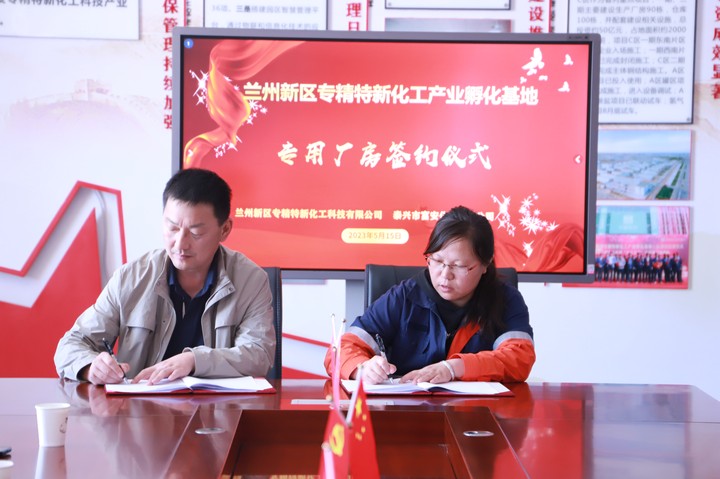 yd2333云顶电子游戏(中国)有限公司