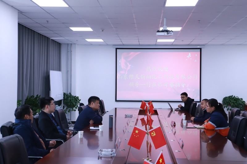 yd2333云顶电子游戏(中国)有限公司