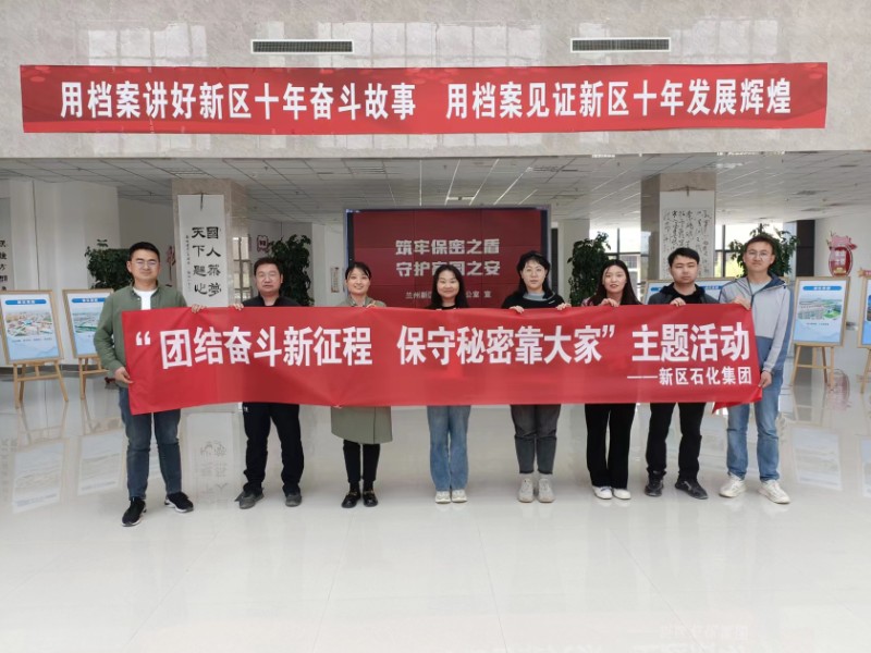 yd2333云顶电子游戏(中国)有限公司