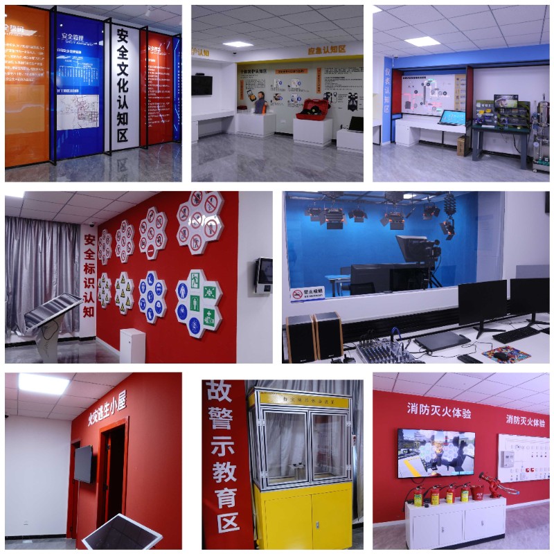 yd2333云顶电子游戏(中国)有限公司