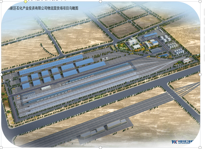 yd2333云顶电子游戏(中国)有限公司