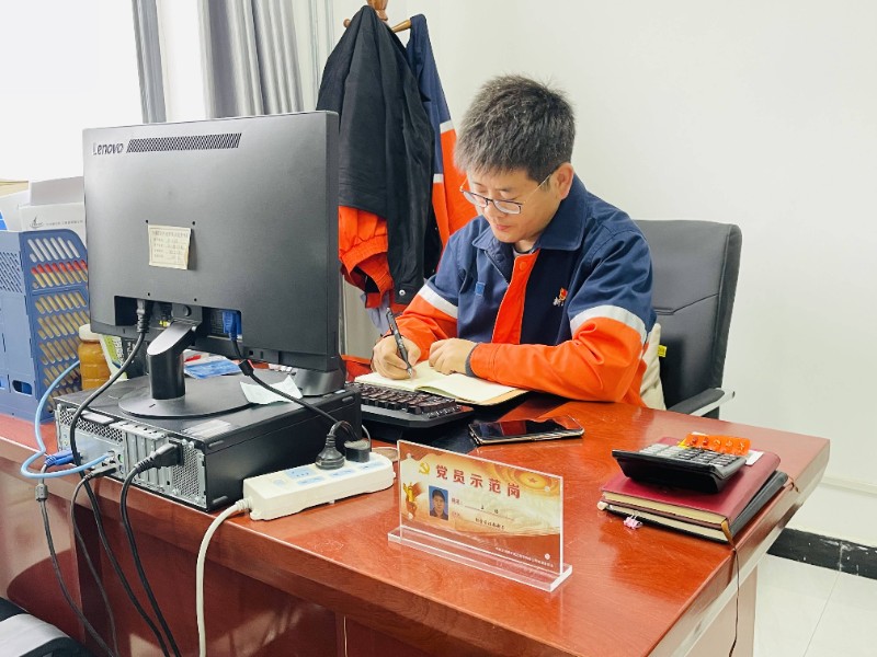 yd2333云顶电子游戏(中国)有限公司