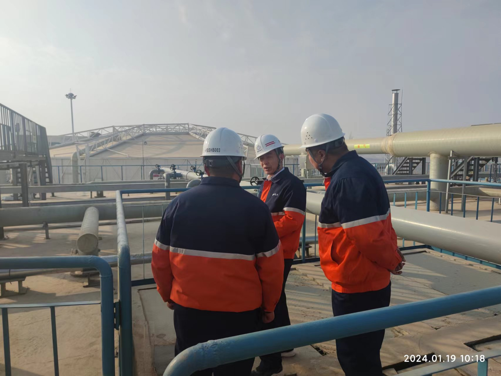 yd2333云顶电子游戏(中国)有限公司