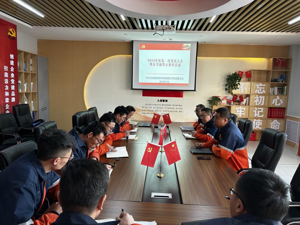 yd2333云顶电子游戏(中国)有限公司