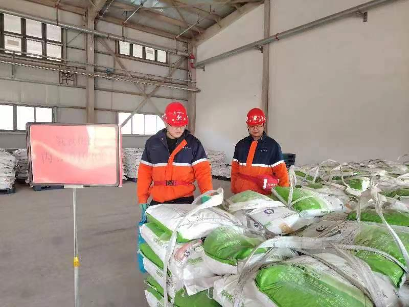 yd2333云顶电子游戏(中国)有限公司