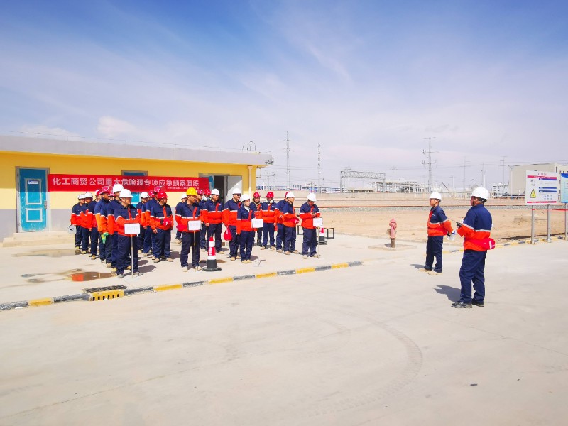 yd2333云顶电子游戏(中国)有限公司