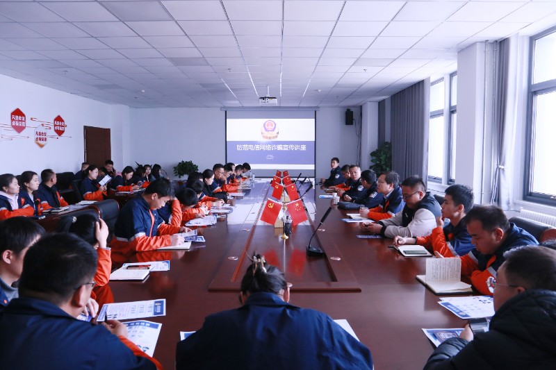 yd2333云顶电子游戏(中国)有限公司