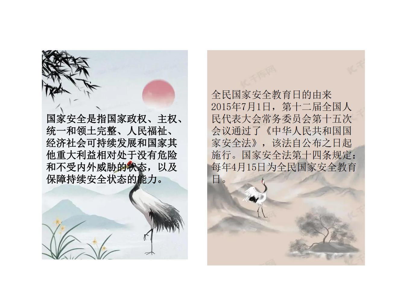 yd2333云顶电子游戏(中国)有限公司