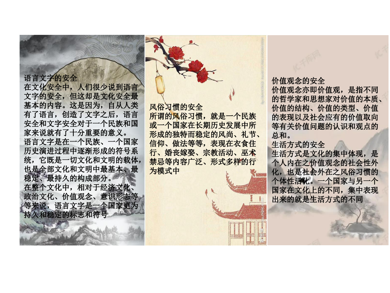 yd2333云顶电子游戏(中国)有限公司