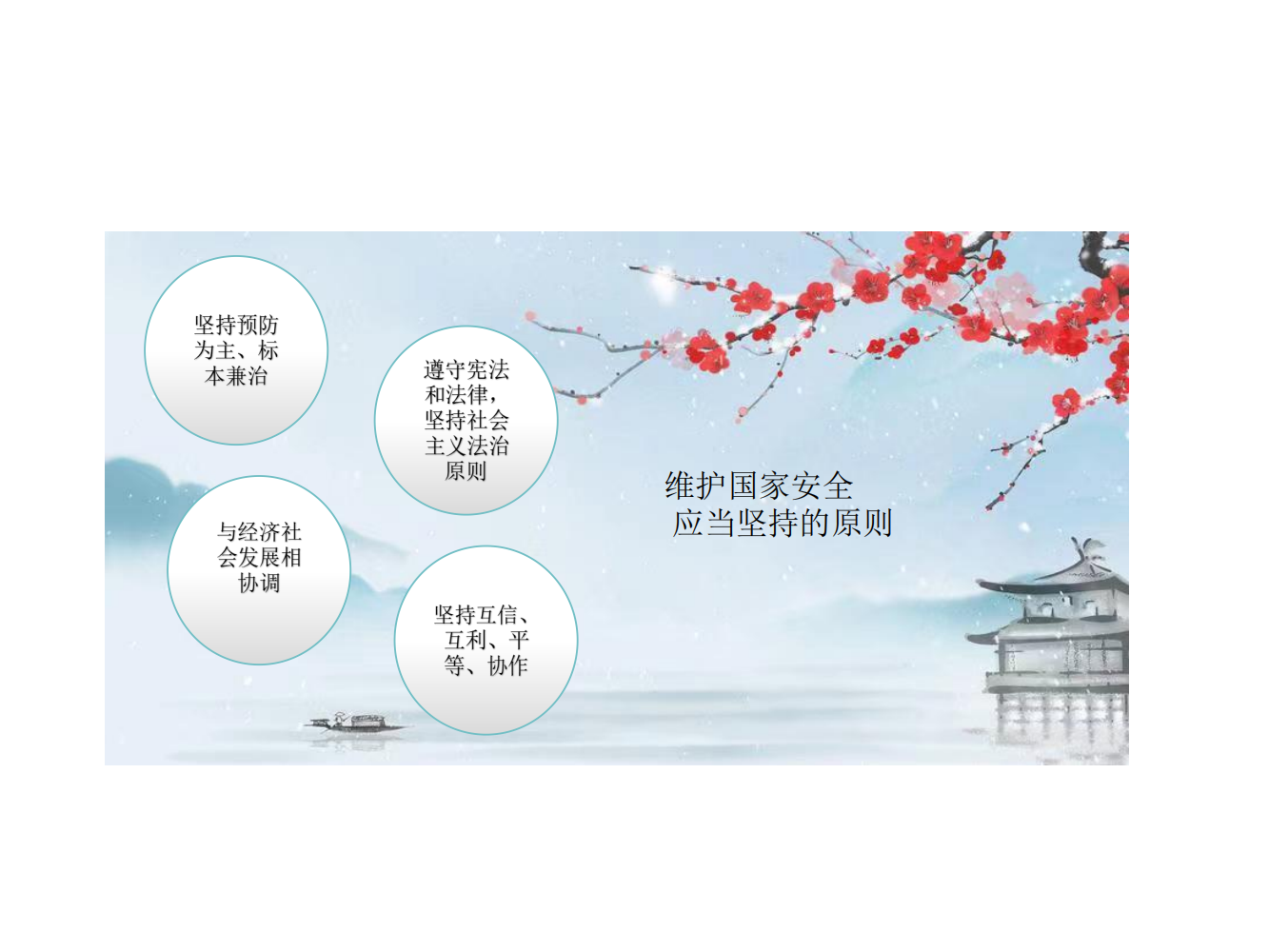 yd2333云顶电子游戏(中国)有限公司