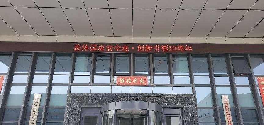 yd2333云顶电子游戏(中国)有限公司