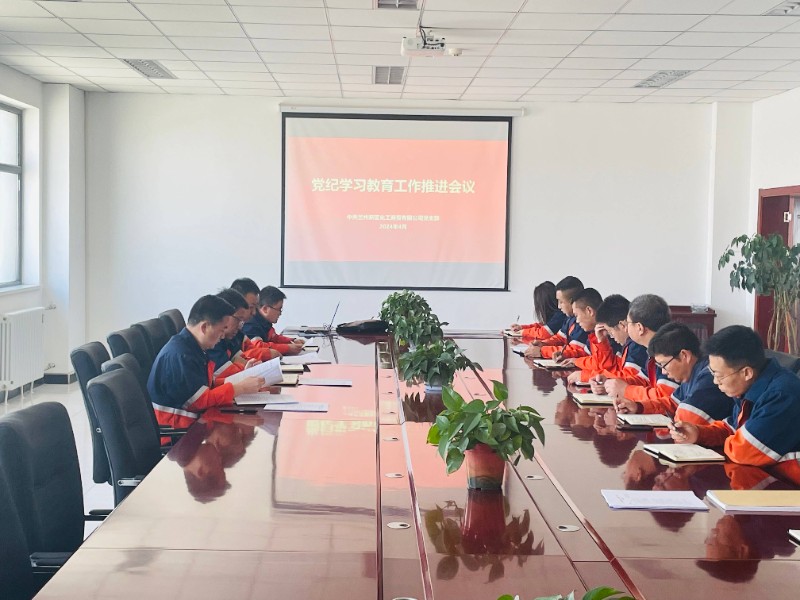 yd2333云顶电子游戏(中国)有限公司