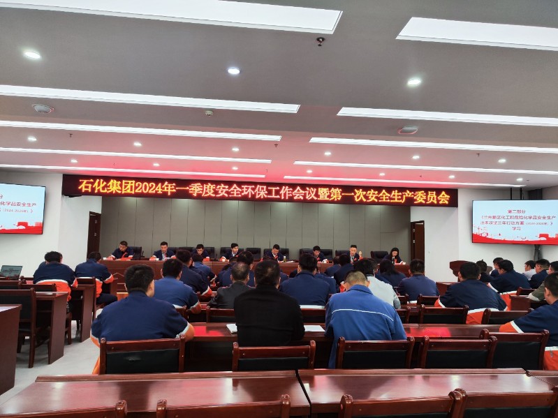 yd2333云顶电子游戏(中国)有限公司