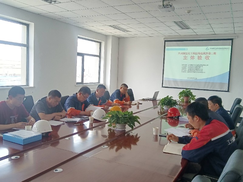 yd2333云顶电子游戏(中国)有限公司