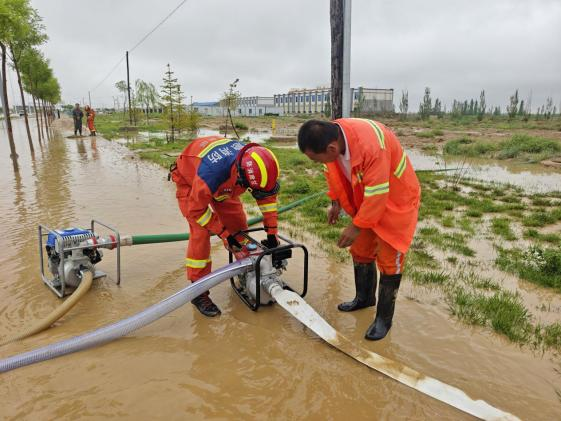 yd2333云顶电子游戏(中国)有限公司