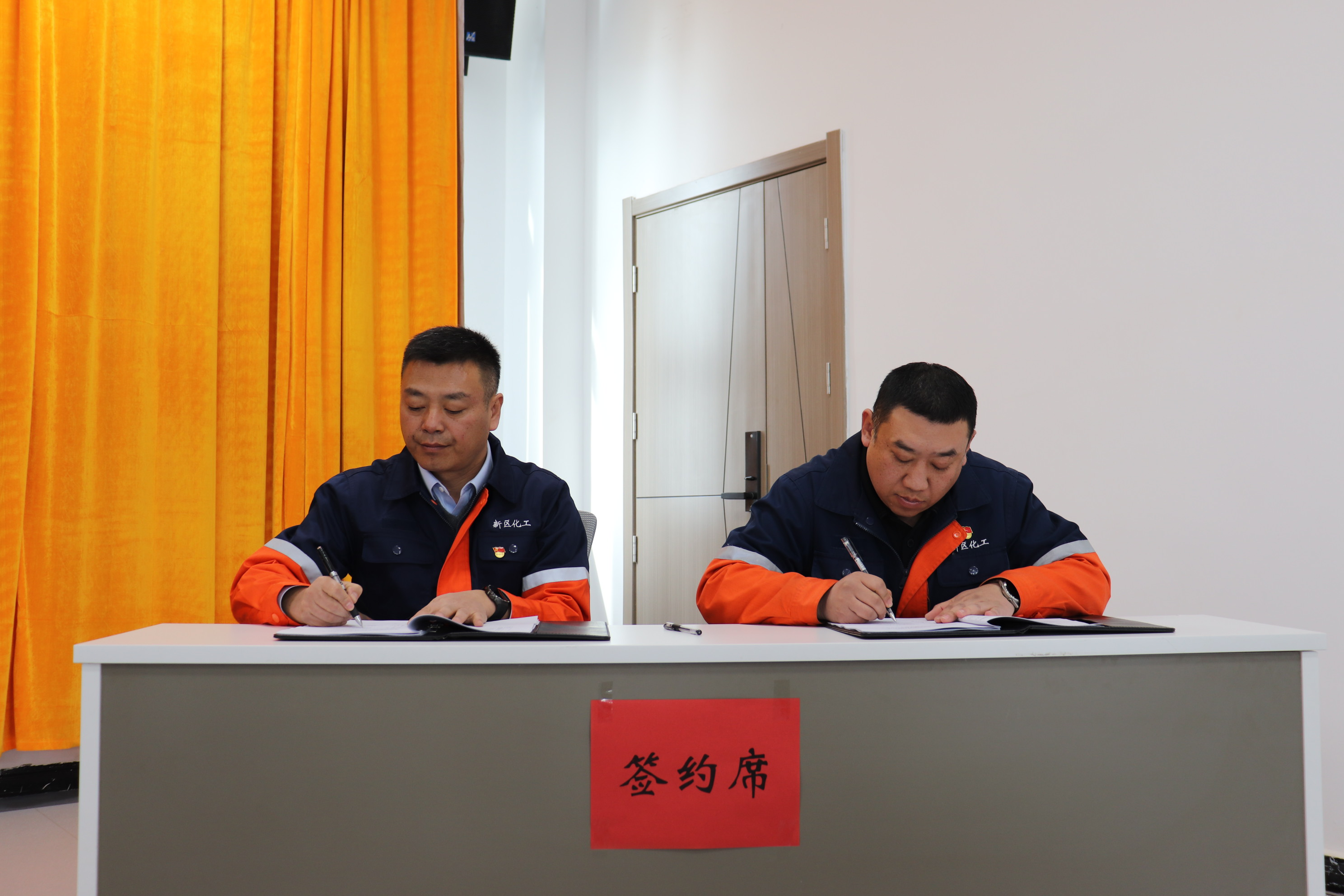 yd2333云顶电子游戏(中国)有限公司