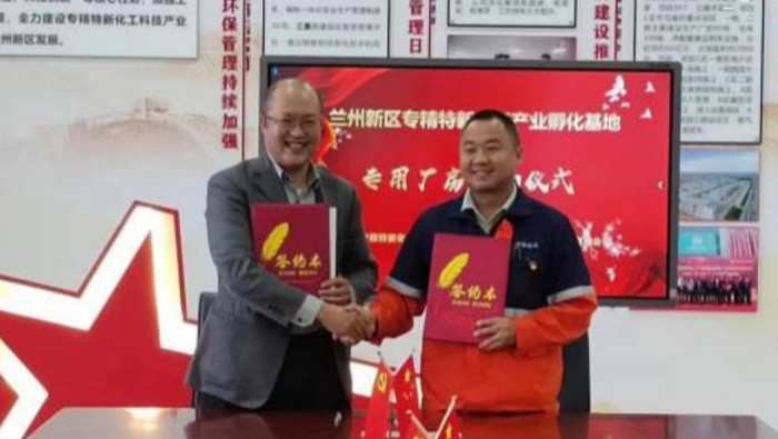 勇做招商“急先锋”，，，，，赋予引资“新活力”